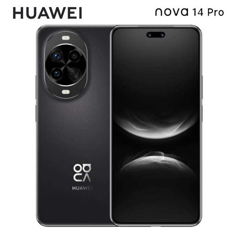 华为nova14 Pro 256GB 羽砂黑 多焦段红枫人像 前置双摄自拍 100W快充 5500毫安大电池 北斗卫星图片消息 双卡鸿蒙智能直面屏手机