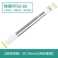 免打孔伸缩杆窗帘杆卧室晾衣杆浴帘杆子衣橱杆升缩衣柜合租房 三维工匠 [弹簧增压]加粗25直径110-200厘米浴杆