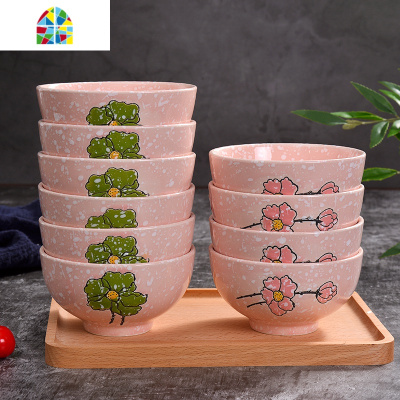 日式雪花釉下彩陶瓷碗米饭碗大小汤碗碗碟套装家用餐具创意个性碗 FENGHOU 雪花粉4个4.5英寸碗2个8英寸圆盘