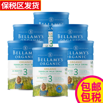 Bellamy's贝拉米三段新生儿有机婴儿牛奶粉3段1-3岁宝宝适用900g/罐六罐装保税区发货-