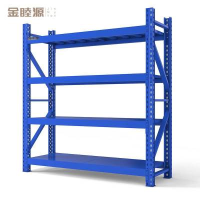 金睦源 中仓货架 2.0*0.6*2.0米*4层 组