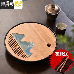 三维工匠密胺简约家用实用茶盘茶托迷你小型沥水实木茶台竹木制茶具配件C 密胺圆形雅黑盘25×25cm(山水)