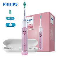 飞利浦(Philips) 电动牙刷HX6761 亮白型成人充电式声波震动牙刷 带旅行盒