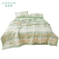 莱依瑾 LYEEGIN 夏凉被 150*200cm /张