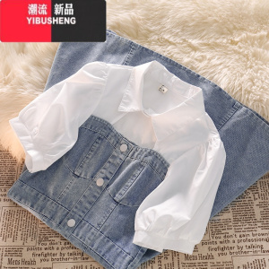 YIBUSHENG减龄气质设计感牛仔连衣裙女季大码胖mm假两件收腰显瘦背带短裙