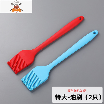 食品级硅胶油刷厨房烙饼家用刷油小刷子可高温烘焙烧烤刷酱 敬平 特大-油刷(2只)