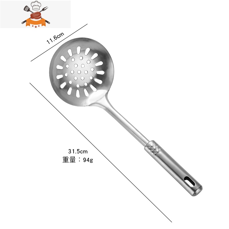实木厨具304不锈钢锅铲套装全套家用铲子炒菜勺子汤勺漏勺煎铲子 敬平 九珠漏勺(410材质)