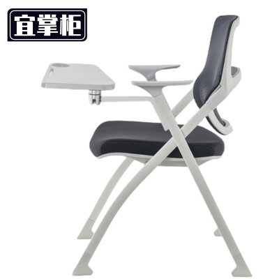 宜掌柜学习椅带桌板把