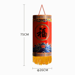 福人福地宫灯灯笼挂饰过新年大门发光免插电池新款新中式春节阳台装饰福字