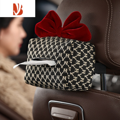 三维工匠复古菱格蝴蝶结女汽车椅背挂式抽纸盒内饰装饰用品大全 经典蝴蝶结