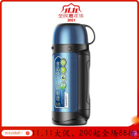 美帮汇茶壶户外保温水壶便携保温杯大容量车载用冲奶粉热水瓶 蓝色1200ml