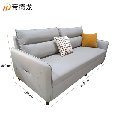 帝德龙 沙发床皮质沙发VS6 2000*750*800mm