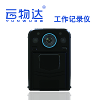 云物达 工作记录仪YWD-5DJ音视频记录仪 台(128G)