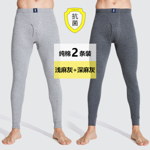 花花公子卫生裤男士薄款纯棉春秋打底宽松潮流保暖内搭裤全棉线裤冬季