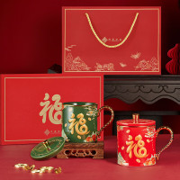 共禾京品 福葫蛇瑞 对杯礼盒 SZWACOM240017