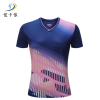 健卡侬羽毛球服J49/套