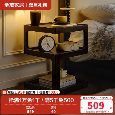 全友家居法式复古方几客厅沙发边几小茶几床头置物边几家用茶桌