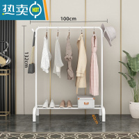 敬平简易晾衣架落地折叠卧室单杆室内晾衣杆挂衣架阳台晒衣服架子家用 加强1米-经典款白色+衣帽钩