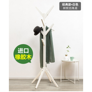三金鑫 实木衣帽架落地挂衣架柜子卧室衣服架子家用单杆式房间置物挂衣架