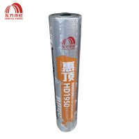 东方雨虹 坡屋面抗辐照聚合物改性沥青防水垫层 HD1950 10㎡ 卷