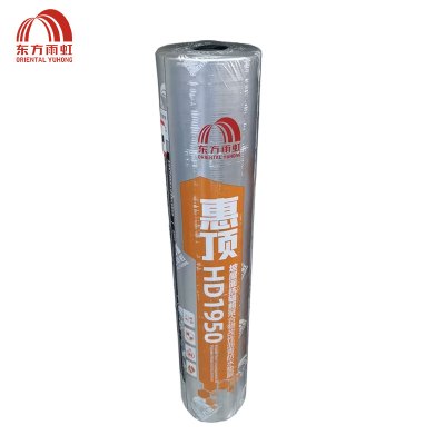 东方雨虹 坡屋面抗辐照聚合物改性沥青防水垫层 HD1950 10㎡ 卷