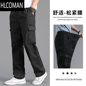 HLCOMAN工装裤男款宽松直筒男士裤子厚款大码多袋男裤爸爸休闲裤