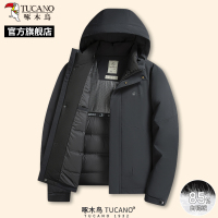 啄木鸟新款冬季男士加厚保暖羽绒服中年爸爸装连帽外套休闲袄子C