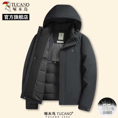 啄木鸟新款冬季男士加厚保暖羽绒服中年爸爸装连帽外套休闲袄子C