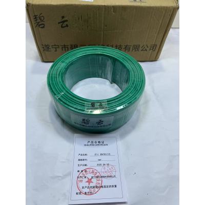碧云 BV铜芯线 6mm²卷