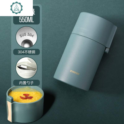 上班族密封盖幼儿园双层自动熬粥杯男女保温焖烧壶简约便携汤杯封后F70-苔藓绿-550焖烧杯/罐