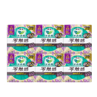 乐而雅(laurier)零触感特薄夜用护翼型卫生巾30cm_8片*6