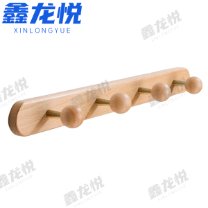 鑫龙悦
