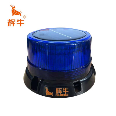 辉牛 太阳能LED警示灯 HN-蓝色 个