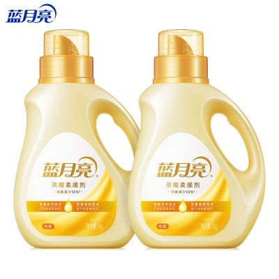 蓝月亮 浓缩柔顺剂 衣物护理剂 除菌99.9% 柔软 除菌防静电 持久留香 橙花香1kg*2瓶