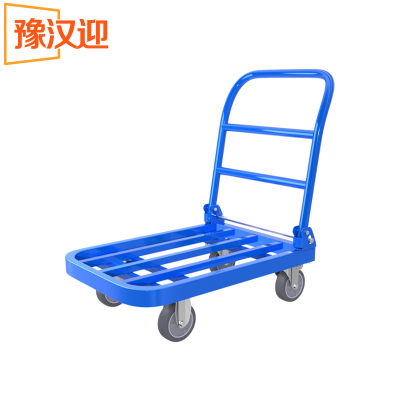 豫汉迎推车搬运车