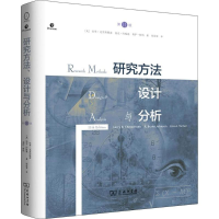音像研究方法、设计与分析