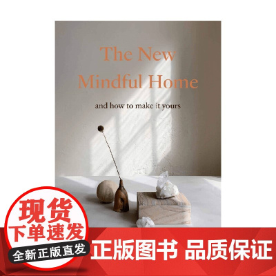 英文原版 TheNewMindfulHome 新正念之家