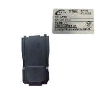 冀泽尔瑞 工具电池 JZER - SH-26 个