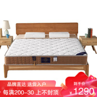海馬喜贏门床垫乳胶弹簧床垫 15m1.8米床垫3E椰棕垫棕榈定做 卧室简约现代豪华床垫