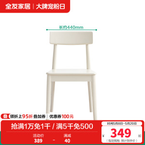 全友家居卧室小户型学习书桌客厅书房家用长方形办公工作台