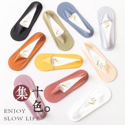 袜子女硅胶防滑浅口隐形春夏季底短袜甜美薄款不跟冰丝船袜女威珺