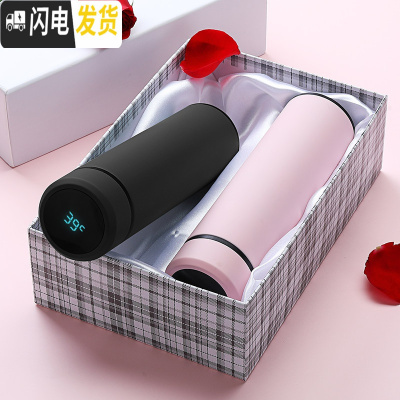 三维工匠情侣款保温杯一对创意简约水杯男女便携潮流清新可爱杯子定制刻字 黑色+粉色一对[级智能盖]