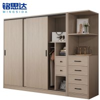铭思达木质衣柜