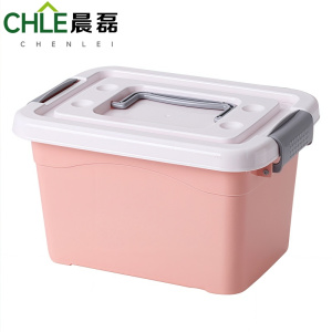 晨磊 收纳箱 27*20*16cm(粉色) 个