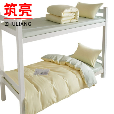 筑亮 纯棉三件套 C605 套