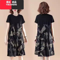 YIBUSHENG加肥加大季连衣裙2024拼接短袖大码宽松遮肚中长款印花休闲裙子