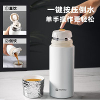 特美刻TOMIC-焖茶杯TW60150ACti优雅白420ML