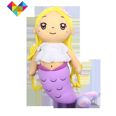 美人鱼布娃娃女生可爱抱枕公仔纳米泡沫粒子安抚玩偶 御蓝锦