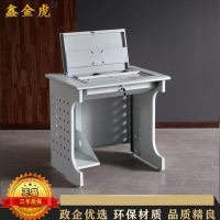 鑫金虎 钢制C型加厚腿单人位翻转电脑桌带主机托800*600*750mm