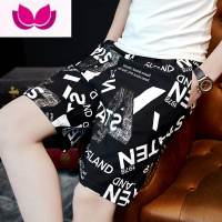 七斓花短裤男夏季潮流冰丝大裤衩宽松休闲裤薄款外穿5五4分沙滩中裤子